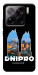 Чехол Dnipro для Xiaomi 15 Pro