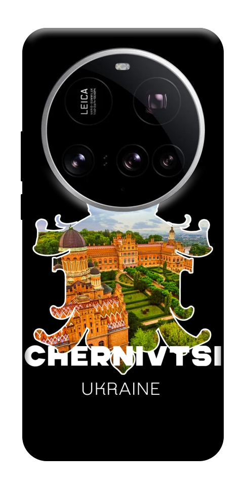 Чохол Chernivtsi для Xiaomi 15 Ultra