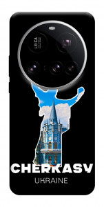 Чохол Cherkasy для Xiaomi 15 Ultra