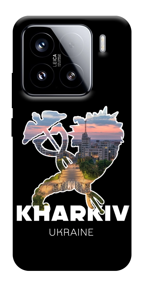 Чехол Kharkiv для Xiaomi 15