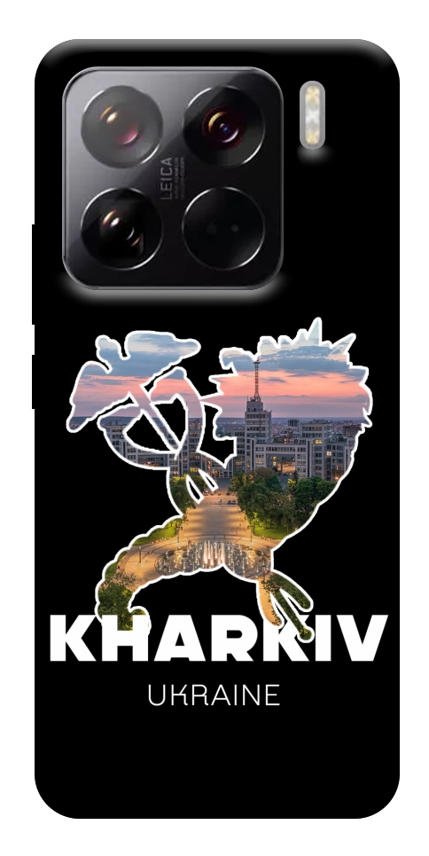 Чехол Kharkiv для Xiaomi 15 Pro