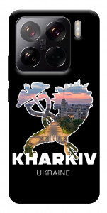 Чехол Kharkiv для Xiaomi 15 Pro