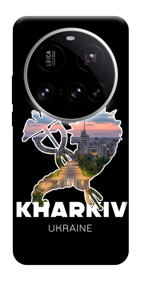 Чехол Kharkiv для Xiaomi 15 Ultra