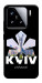Чехол Kyiv для Xiaomi 15