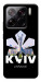 Чехол Kyiv для Xiaomi 15 Pro