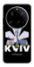 Чехол Kyiv для Xiaomi 15 Ultra
