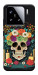 Чохол Skull of celebration для Xiaomi 15