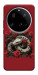 Чехол Roses snake для Xiaomi 15 Ultra