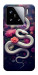Чехол Flower snake для Xiaomi 15