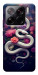 Чехол Flower snake для Xiaomi 15 Pro