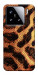 Чехол Snake skin для Xiaomi 15