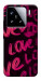 Чохол Neon love для Xiaomi 15