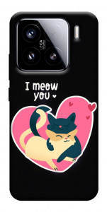Чехол I meou you Love для Xiaomi 15