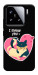 Чехол I meou you Love для Xiaomi 15