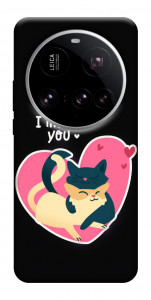 Чехол I meou you Love для Xiaomi 15 Ultra