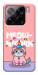 Чехол Cat unicorn для Xiaomi 15 Pro