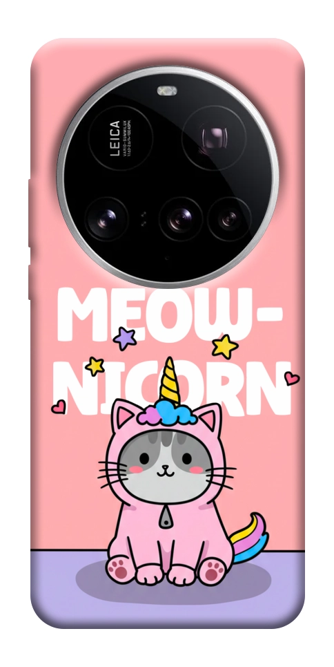 Чохол Cat unicorn для Xiaomi 15 Ultra