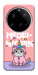 Чохол Cat unicorn для Xiaomi 15 Ultra