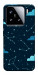 Чохол Starry sky для Xiaomi 15