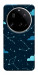 Чехол Starry sky для Xiaomi 15 Ultra