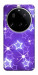 Чехол Purple sparkles для Xiaomi 15 Ultra