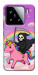 Чехол Grim reaper corn для Xiaomi 15