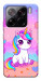 Чехол Magical Unicorn для Xiaomi 15 Pro