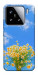 Чохол Sky flowers для Xiaomi 15