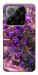 Чехол Magic lavander для Xiaomi 15 Pro