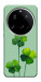 Чехол Lucky clover для Xiaomi 15 Ultra