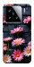 Чохол Рожевий контраст для Xiaomi 15