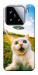 Чехол Ufo cat для Xiaomi 15