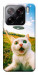 Чехол Ufo cat для Xiaomi 15 Pro