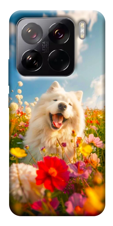 Чехол Happy dog in flowers для Xiaomi 15 Pro