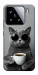 Чехол Grey cat coffee для Xiaomi 15
