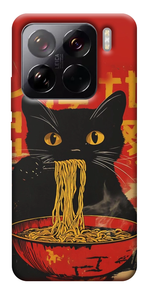 Чехол Cat noodles для Xiaomi 15 Pro