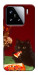 Чехол Pizza paws для Xiaomi 15