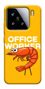 Чохол Office worker для Xiaomi 15