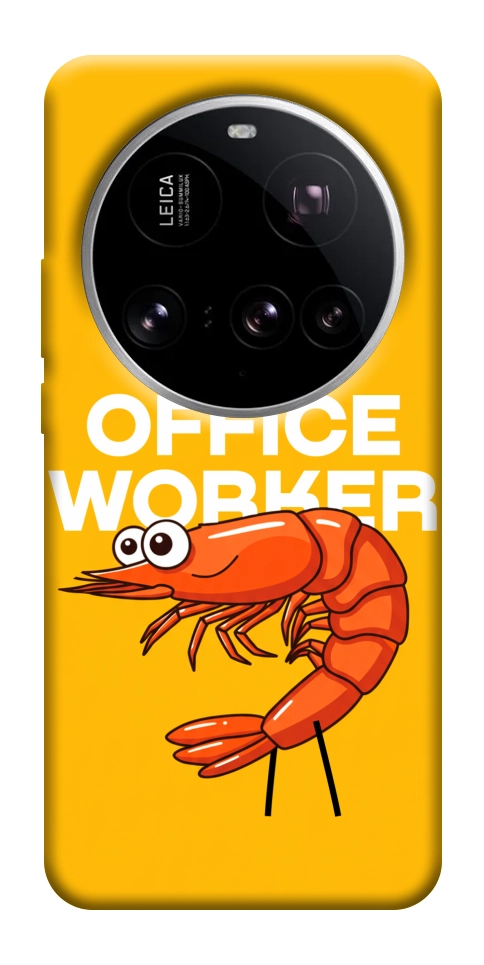Чохол Office worker для Xiaomi 15 Ultra