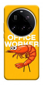 Чохол Office worker для Xiaomi 15 Ultra
