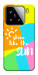 Чехол Shine для Xiaomi 15