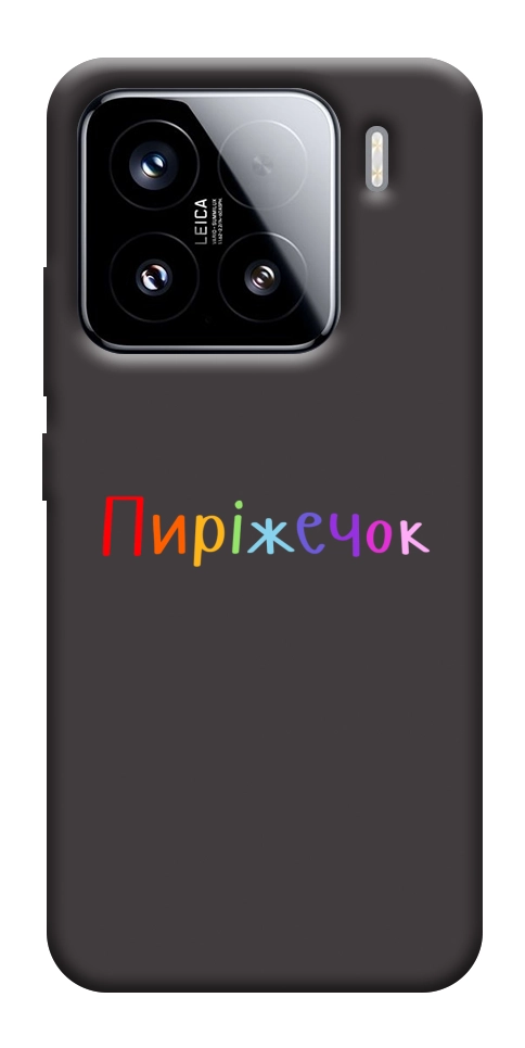 Чохол Пиріжечок для Xiaomi 15