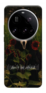 Чохол Dont be afraid для Xiaomi 15 Ultra
