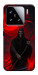 Чохол Red moon reaper для Xiaomi 15