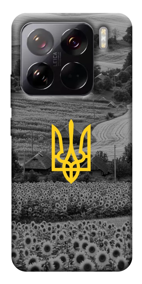 Чехол Душа України для Xiaomi 15 Pro
