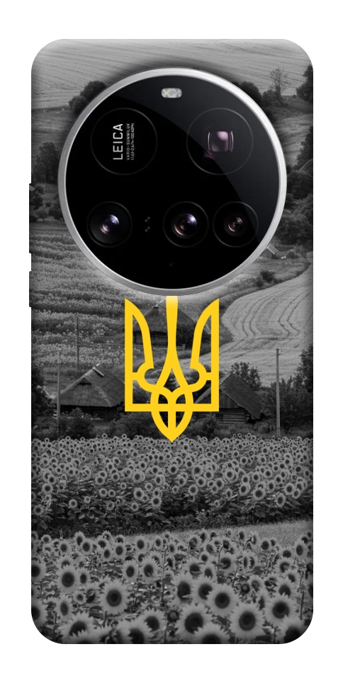 Чохол Душа України для Xiaomi 15 Ultra