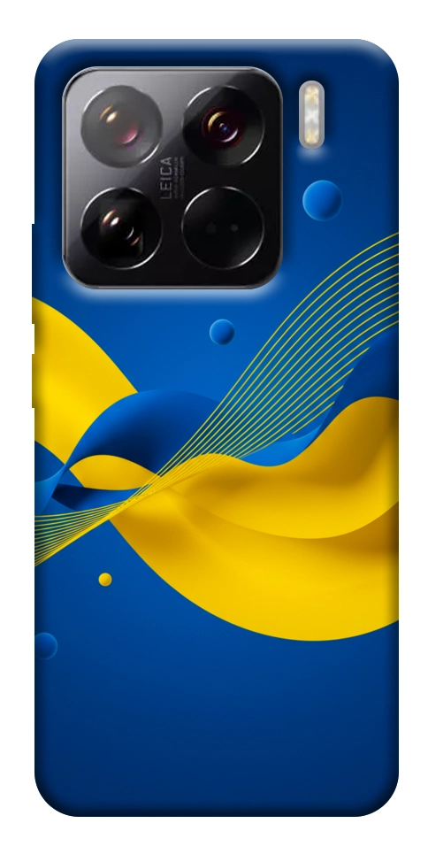 Чехол Жовто-синя гармонія для Xiaomi 15 Pro
