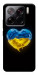 Чехол Серце України для Xiaomi 15 Pro