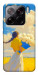 Чехол Поле мрій для Xiaomi 15 Pro