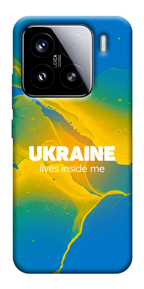 Чехол Україно в мені для Xiaomi 15